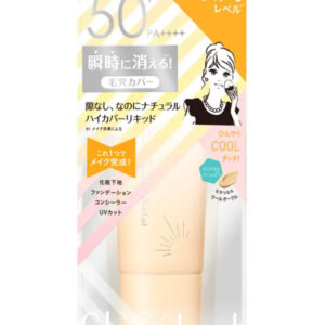 kem nền clear last high cover liquid cool