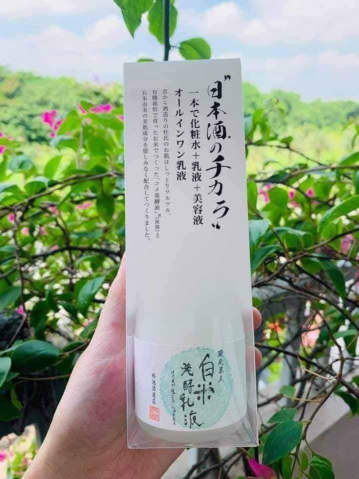 kuramoto bijin sake lotion