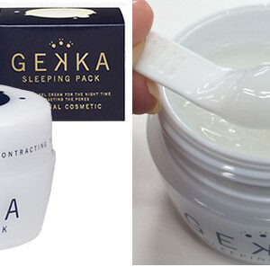 mặt nạ ngủ gekka sleeping pack