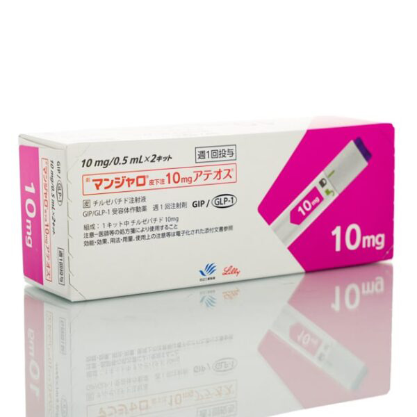 mounjaro 10mg