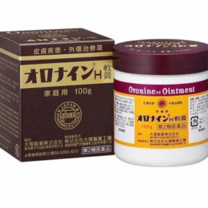 oronine h ointment