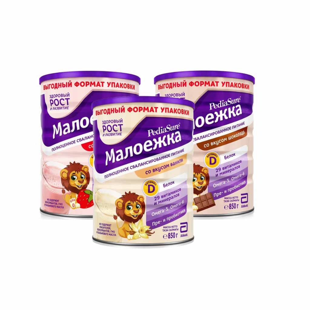 pediasure nga 850g