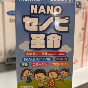 tăng chiều cao hisano