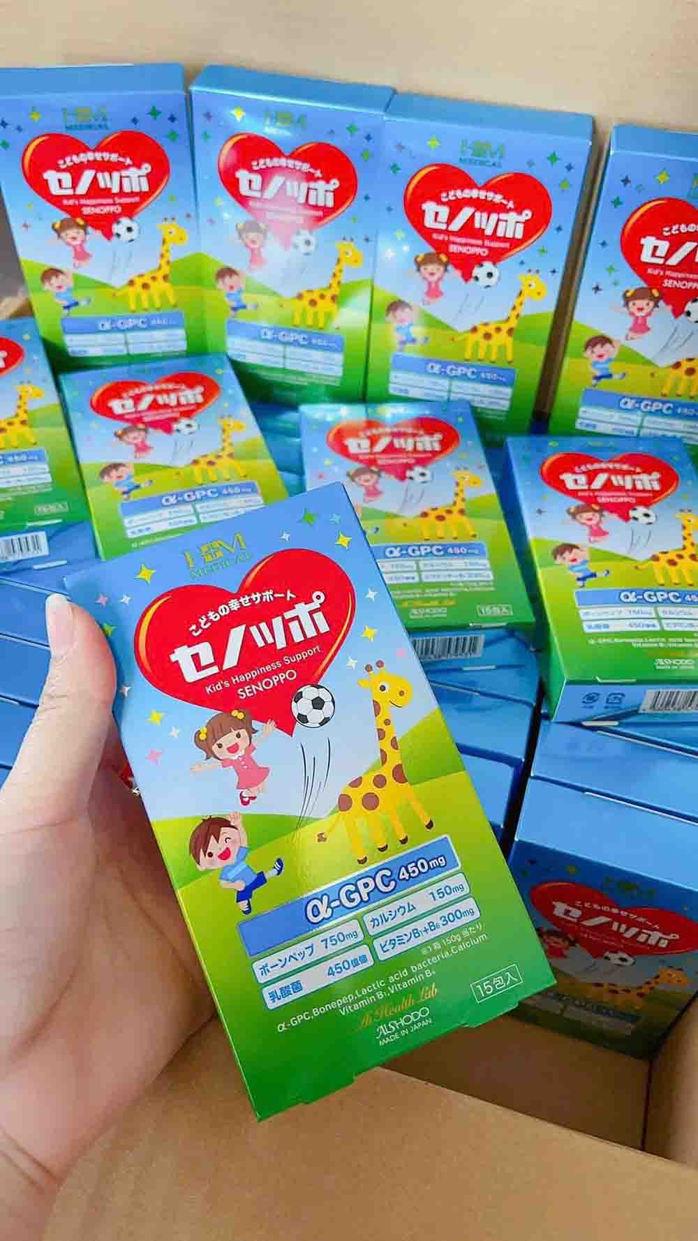 thạch senoppo aishodo