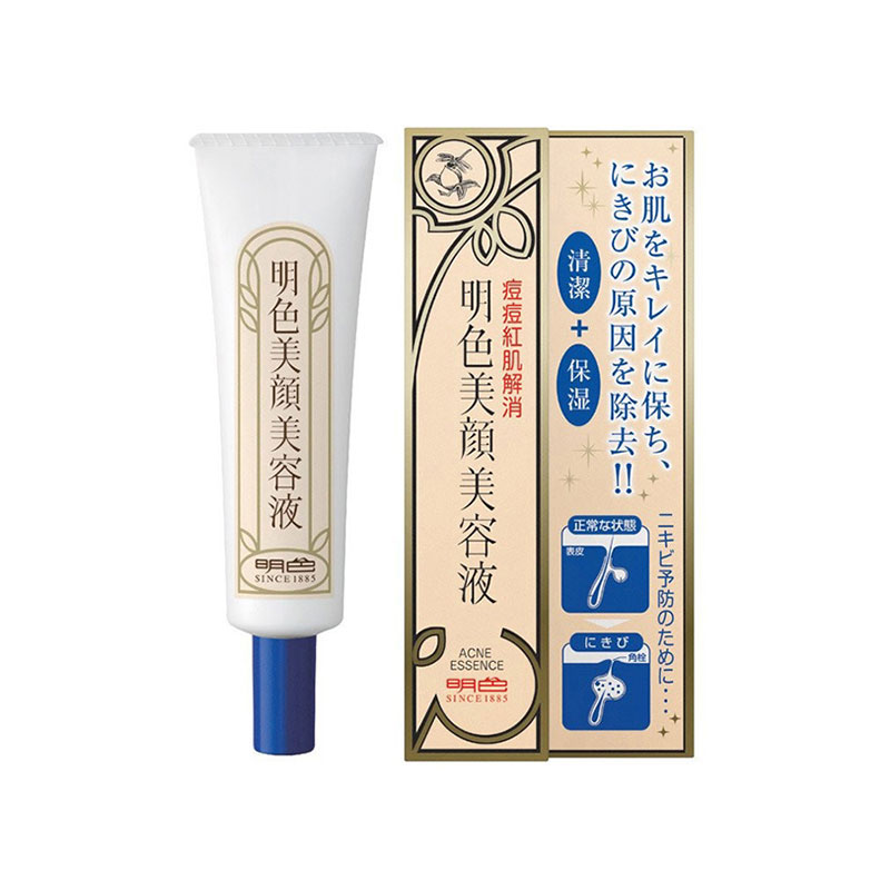 Tinh chất hỗ trợ giảm mụn Meishoku Bigan Acne Essence