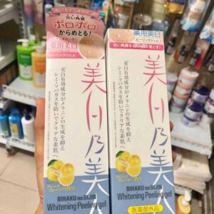 bihaku no bijin whitening peeling gel
