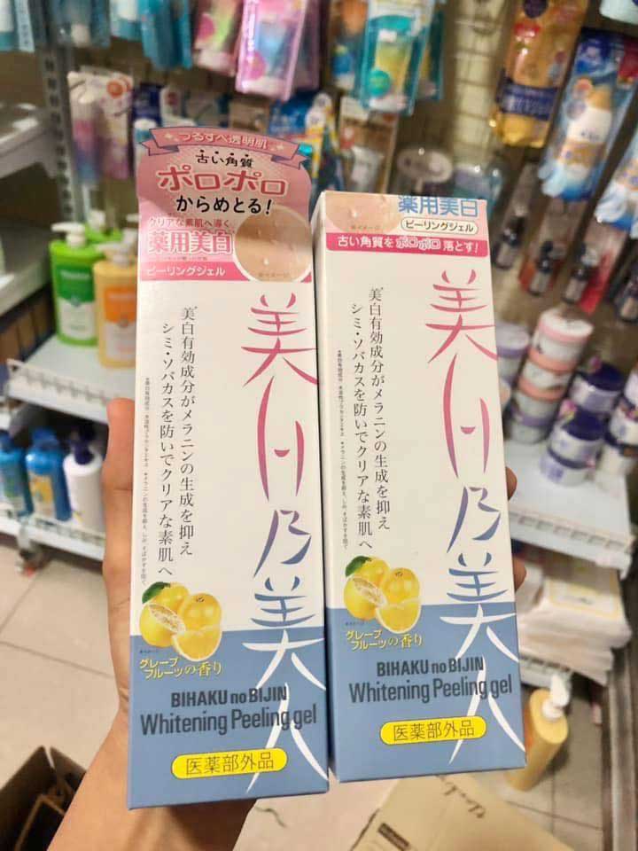 bihaku no bijin whitening peeling gel