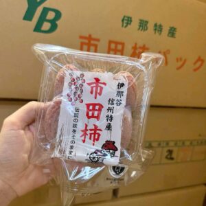 hồng khô treo gió nhật bản