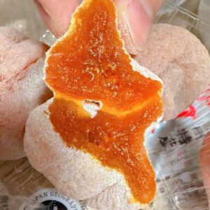 hồng treo gió công nghệ nhật bản