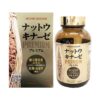 nichiei bussan nattokinase premium