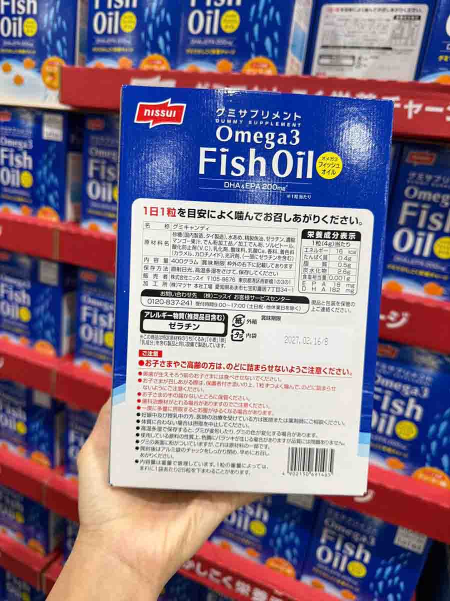 omega 3 fish oil nissui