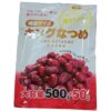 Táo đỏ sấy khô King Natsume có hạt Nhật Bản