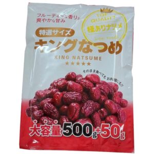 Táo đỏ sấy khô King Natsume có hạt Nhật Bản