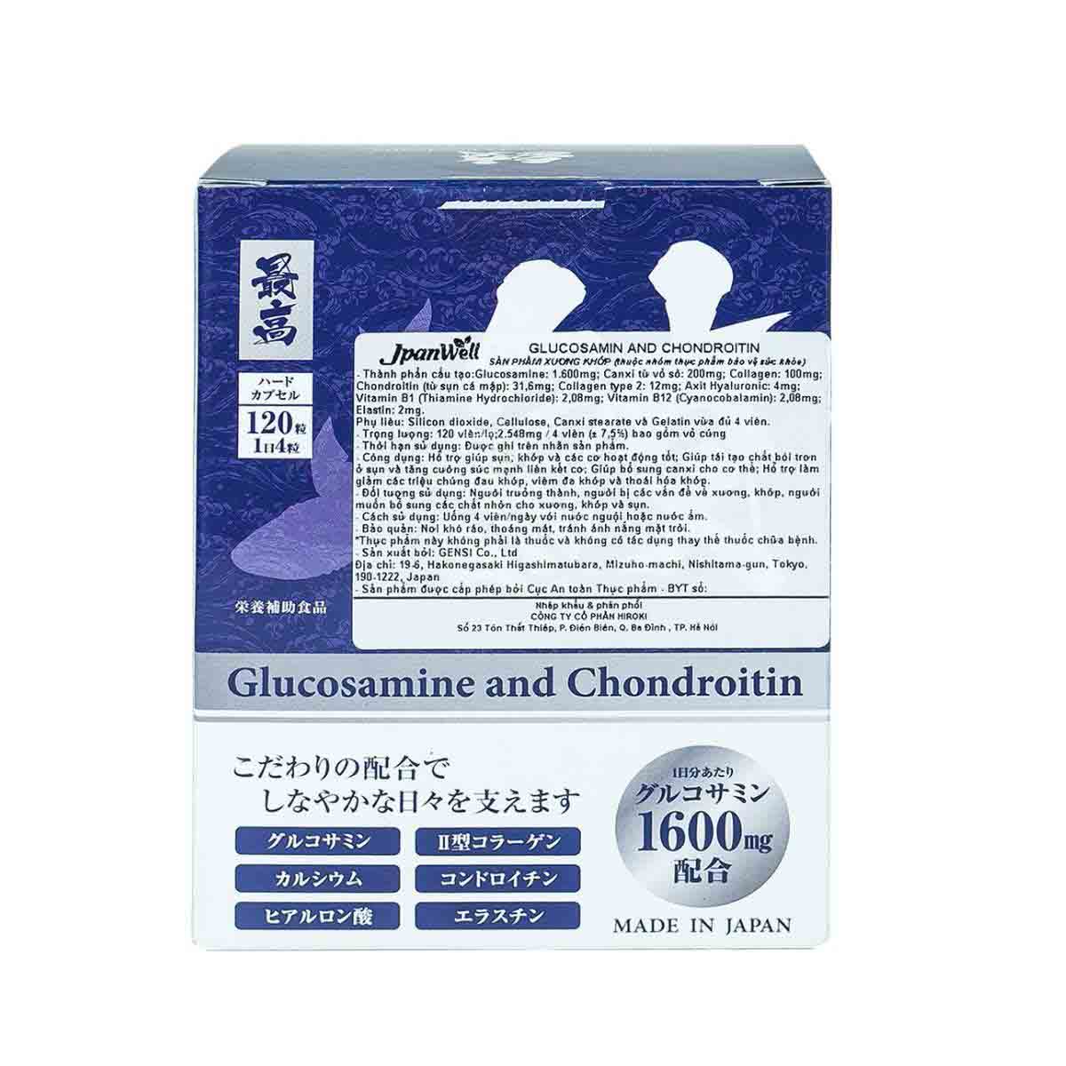 glucosamine jpanwell