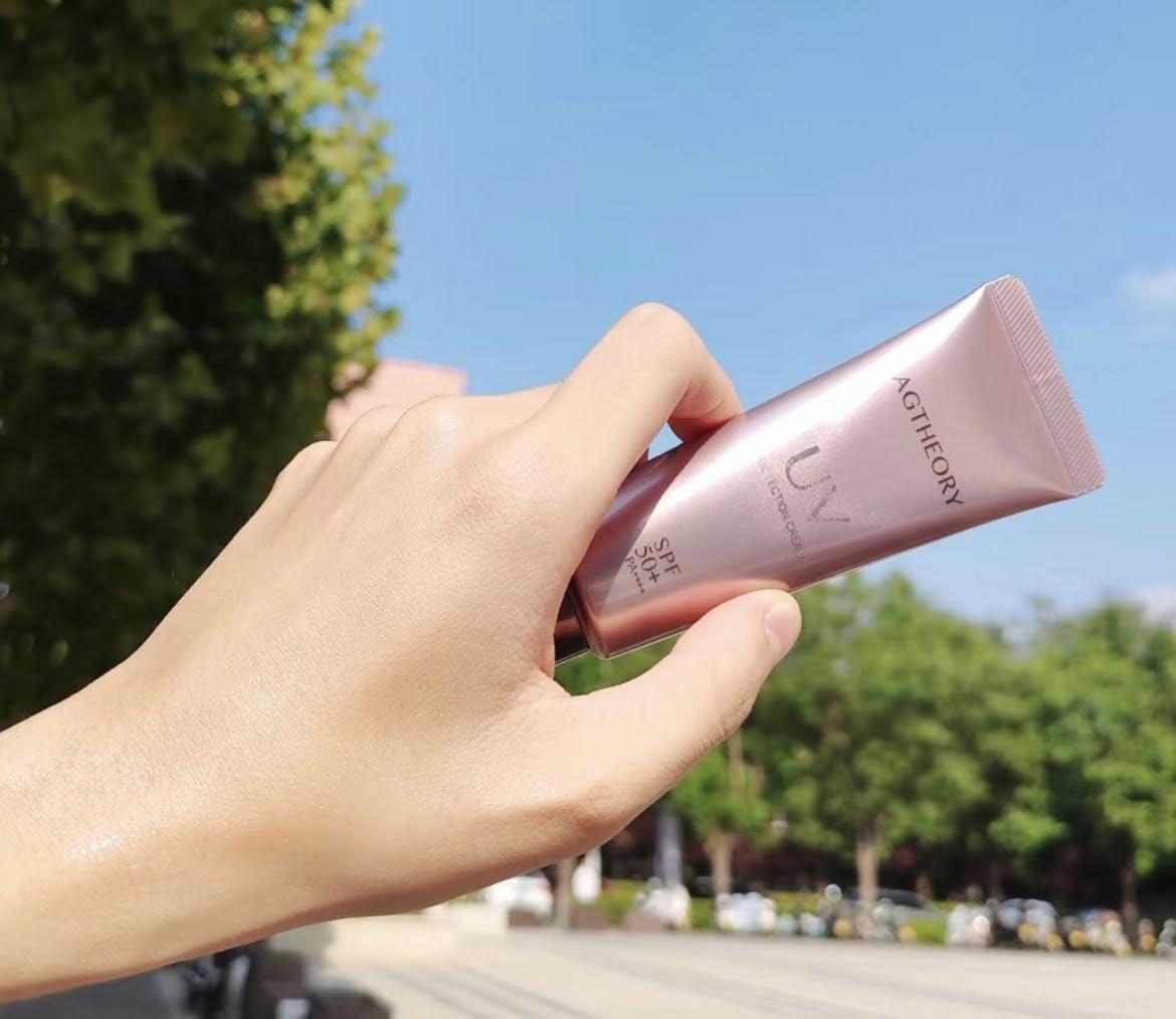Kem chống nắng Axxzia Agtheory UV Protection Cream