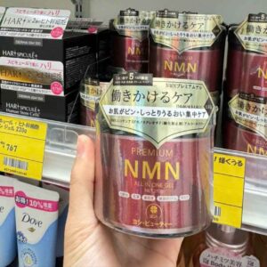 Kem dưỡng NMN Premium NMN All In One Gel