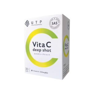 UTP Vita C Deep Shot