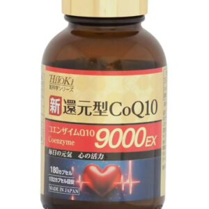 Viên uống Hitoki Coenzyme CoQ10 9000EX
