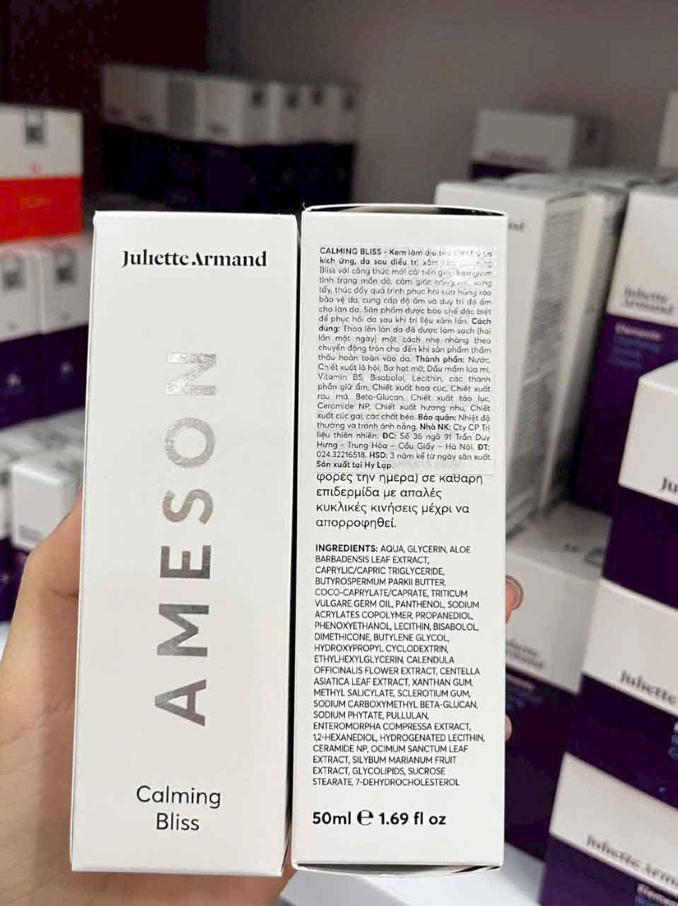 ameson calming bliss