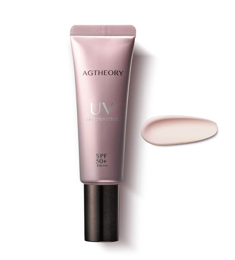 axxzia agtheory uv protection cream