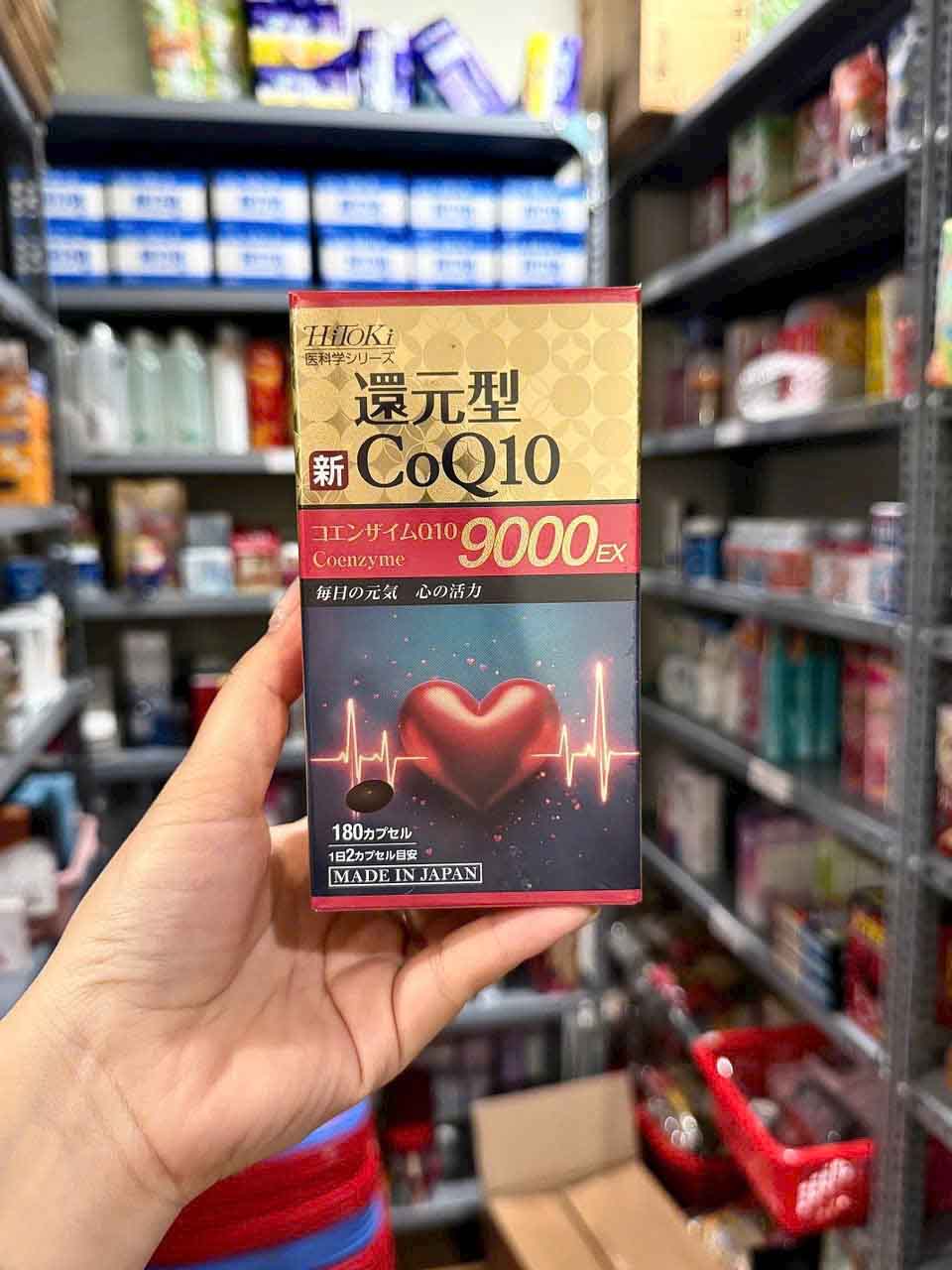 hitoki coenzyme coq10 9000ex