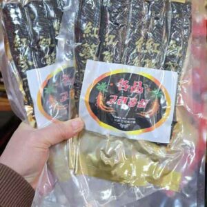 hồng sâm nguyên củ tẩm mật ong