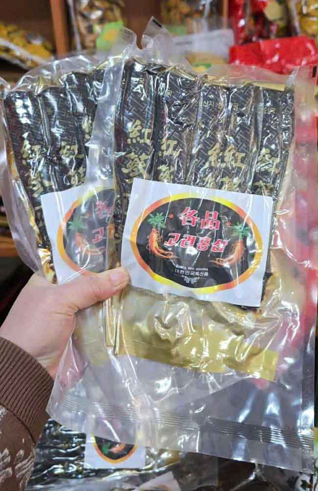 hồng sâm nguyên củ tẩm mật ong