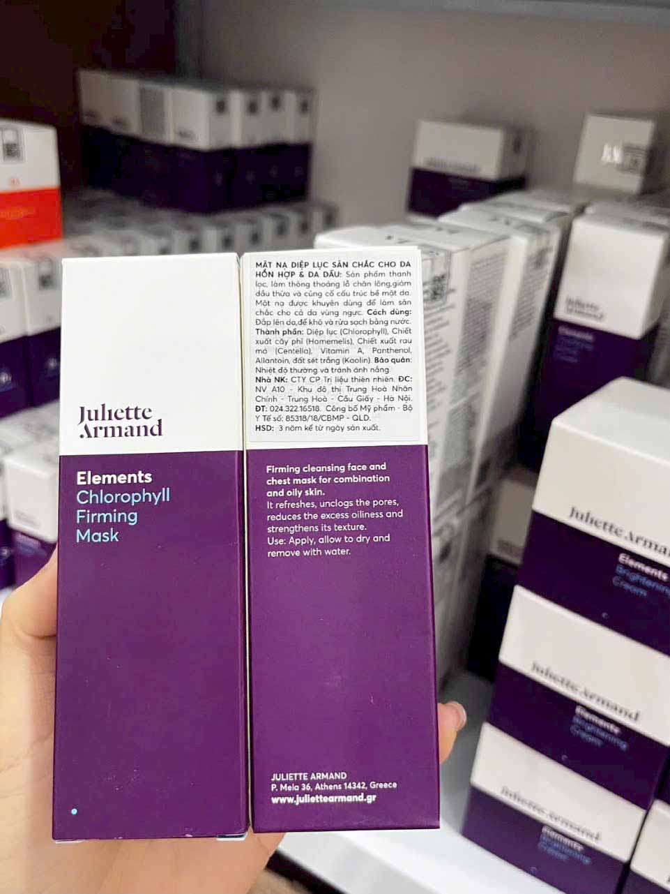 juliette armand chlorophyll firming mask