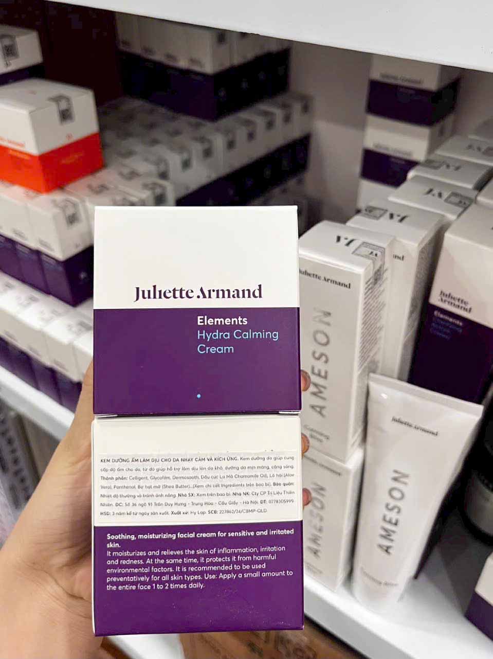 juliette armand hydra calming cream