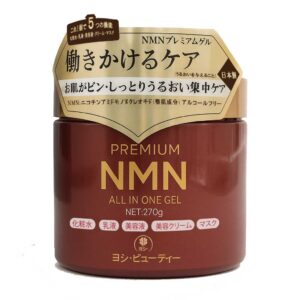 premium nmn all in one gel