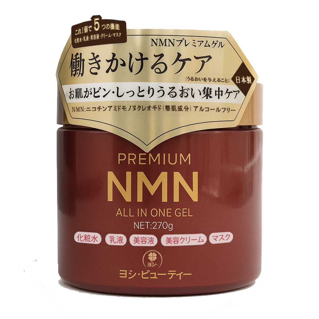 premium nmn all in one gel