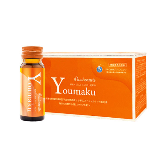 youmaku stem cell nano liquid