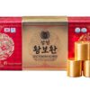 An cung hoàng hoàn Samjin Hwang Bo Hwan