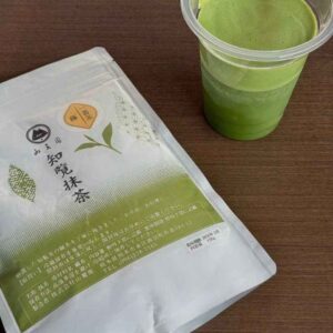 Bột trà xanh Chiran Matcha nguyên chất