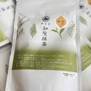 Bột trà xanh Chiran Matcha nguyên chất Nhật Bản