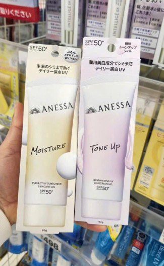 Gel chống nắng Anessa Moisture Perfect UV Sunscreen Skincare