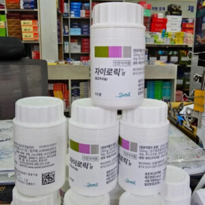 Gout Samil Gyrolic Allopurinol 100mg