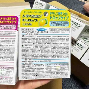 Kẹo ngậm chống say xe cho bé Travelmin Nhật