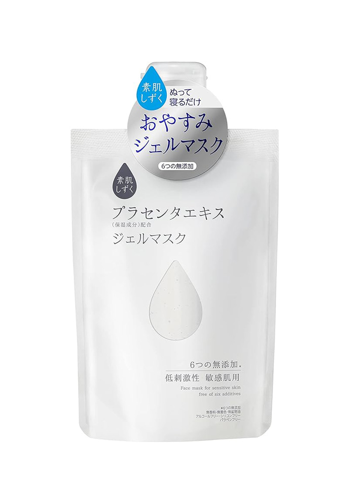 Mặt nạ nhau thai Asahi Nhật Bản