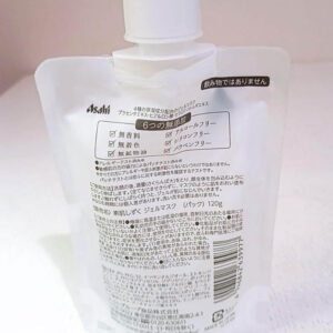 Mặt nạ nhau thai Asahi Suhada Shizuku Placenta Gel Mask