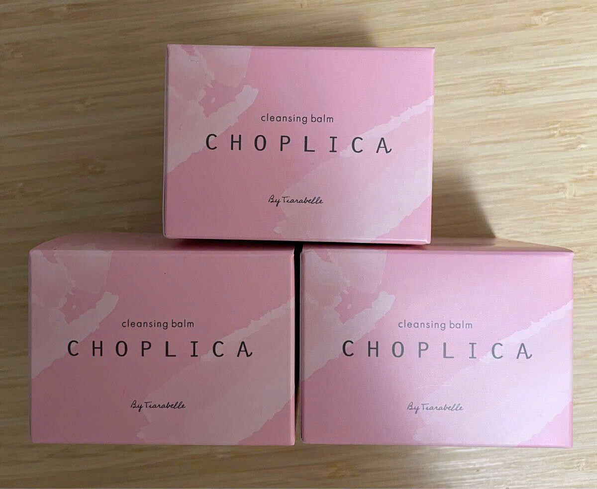 Sáp tẩy trang rửa mặt Choplica Cleasing Balm Nhật Bản