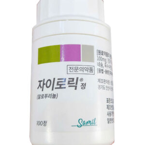 Viên hỗ trợ Gout Samil Gyrolic Allopurinol 100mg Hàn Quốc