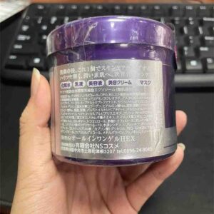 kem dưỡng da everyyou exosome all in one gel