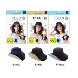 nón chống nắng nhật bản Cool Max 99% UV CUT
