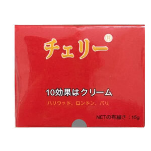Kem hoa anh đào Yosaki Sakura 10 in 1 Skin Cream 15g
