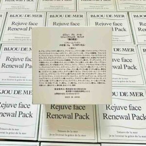 Mặt nạ ngủ Bijou De Mer Rejuve Face Renewal Pack