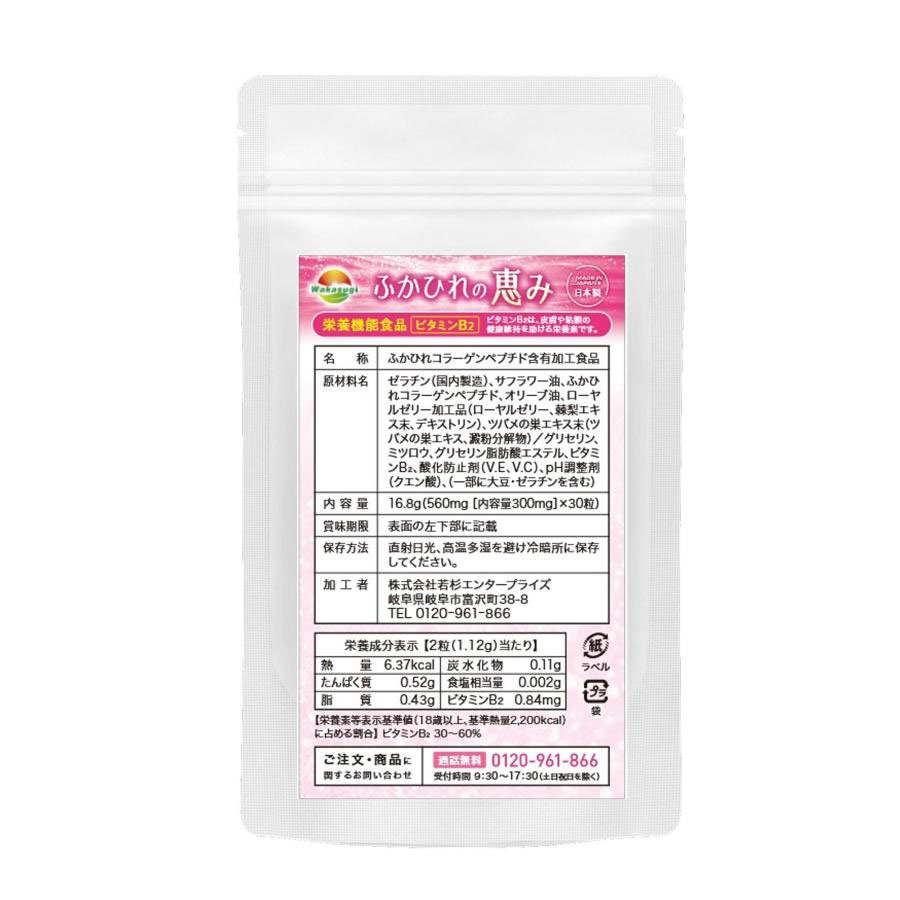 collagen tổ yến tươi hồng