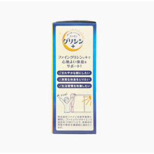 Bột hỗ trợ ngủ ngon Fine Japan Glycine 3000 Theanine 200