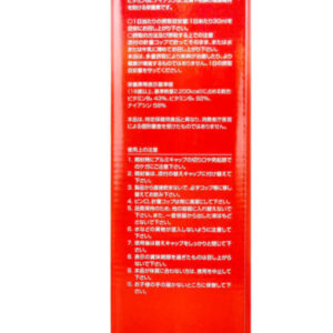 Nước uống bổ sung Axit Amino Minedorin