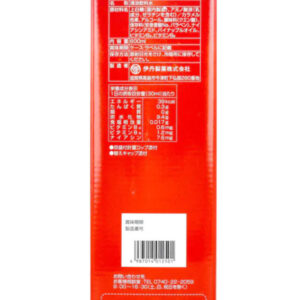 Nước uống bổ sung Axit Amino Minedorin Nhật